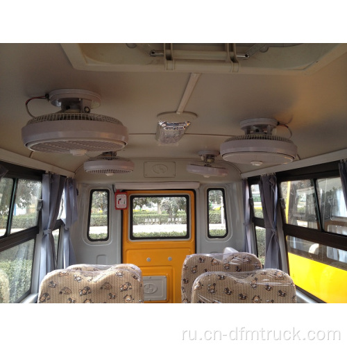 Школьный автобус Dongfeng на 20-40 мест